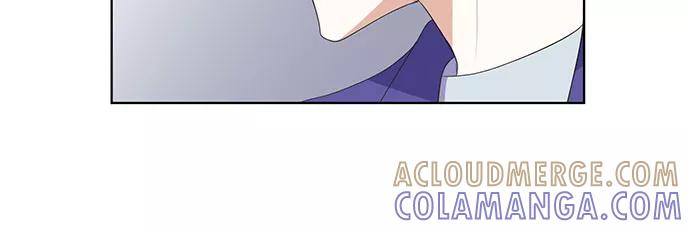 《银之庭园》第48话 第29页