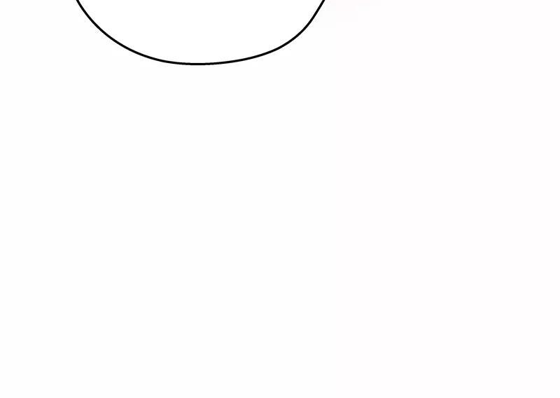 《震音》第4话 第18页