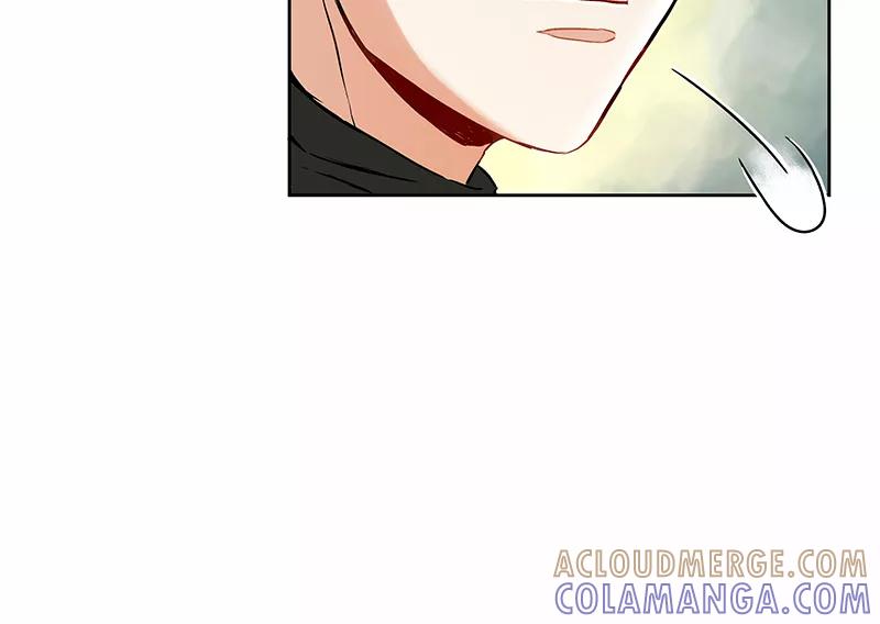《震音》第4话 第13页