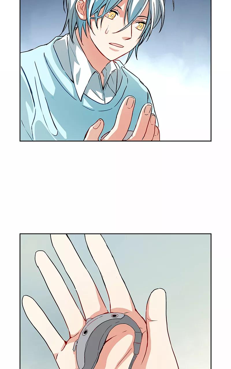《震音》第4话 第56页