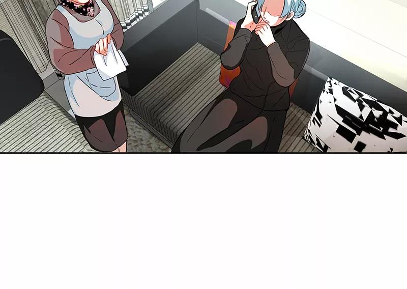 《震音》第5话 第23页