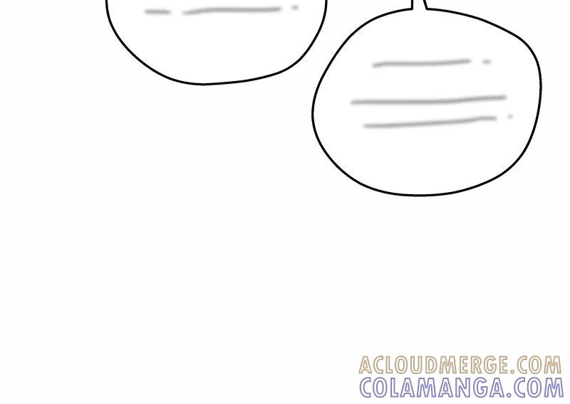 《震音》第6话 第13页