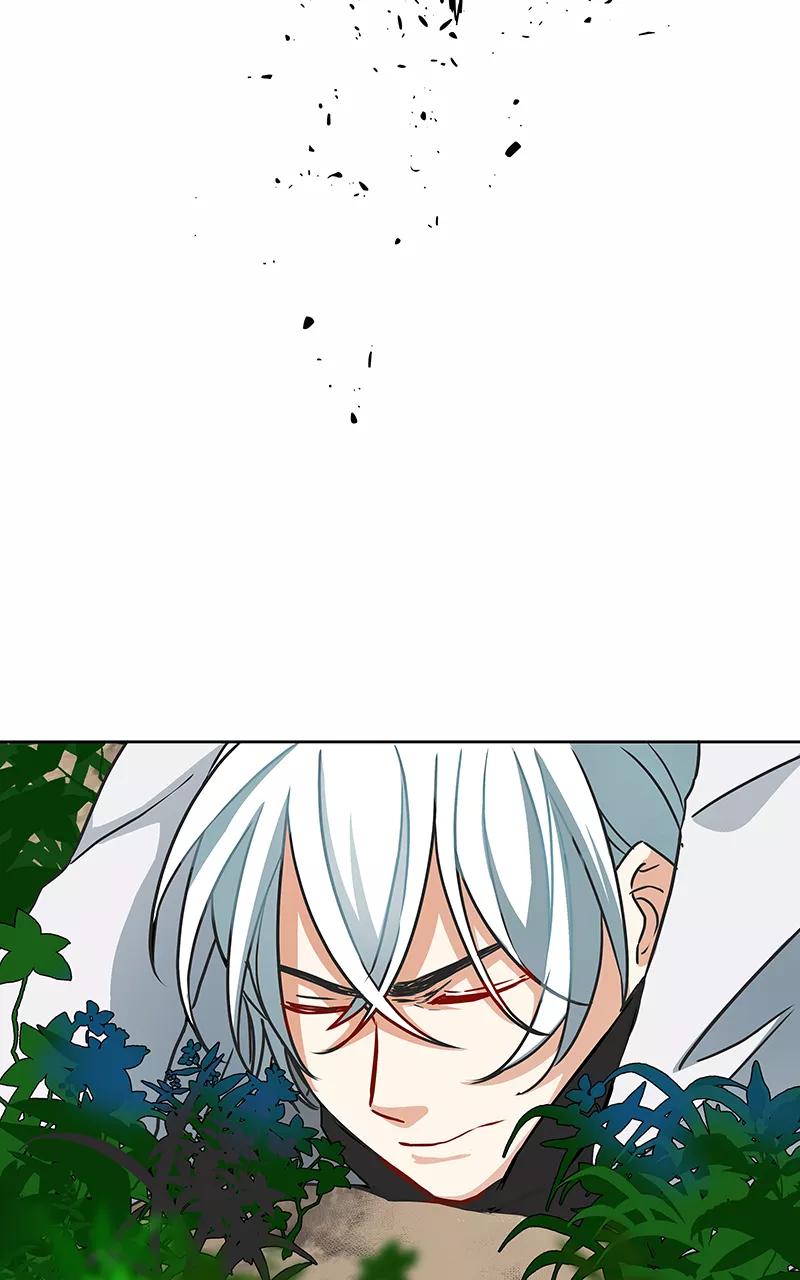 《震音》第7话 第50页