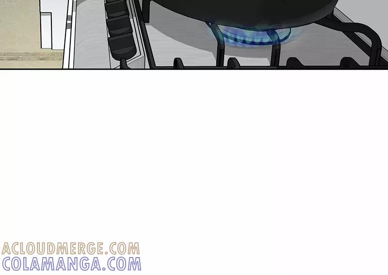 《震音》第8话 第15页