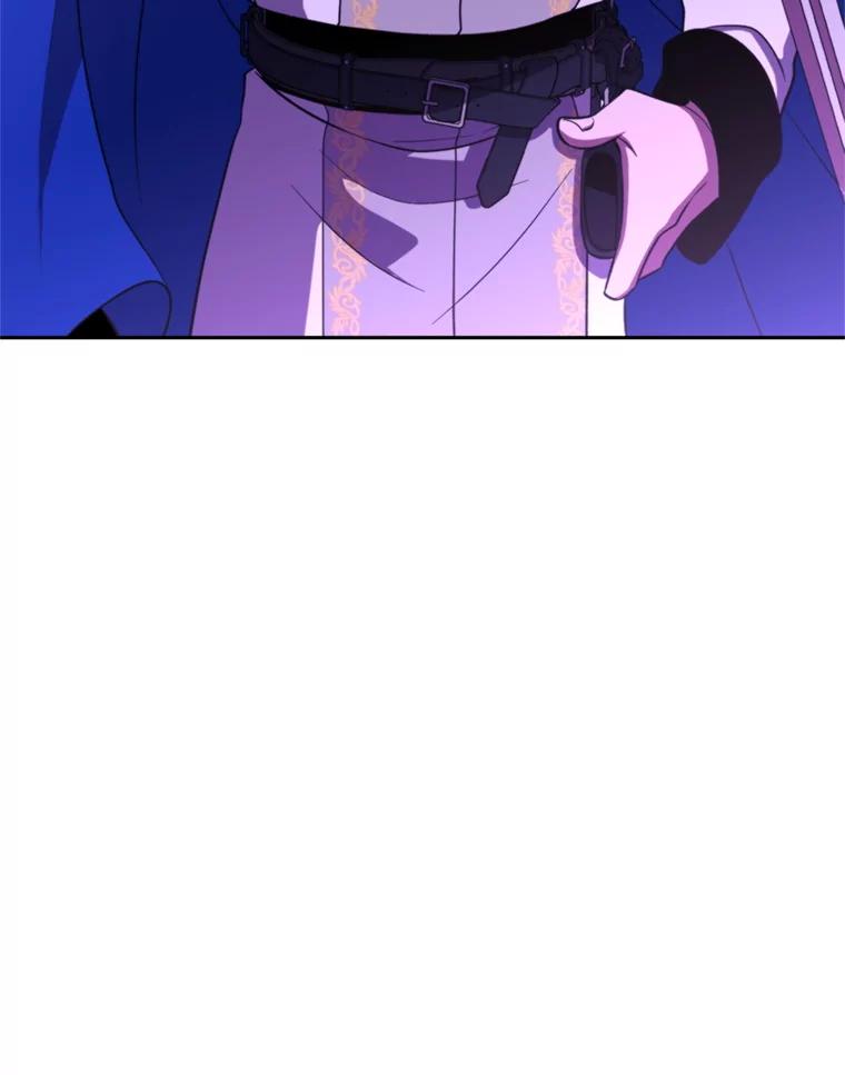 《超越时间的大魔导士》104.返回德丘利翁 第12页