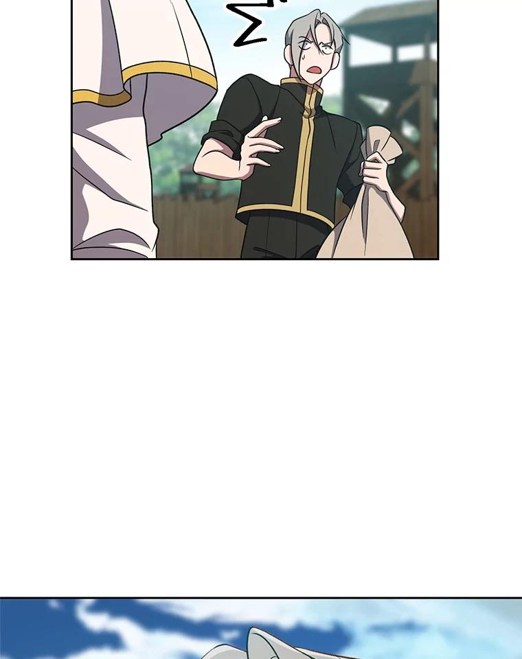 《超越时间的大魔导士》106.帮助 第46页