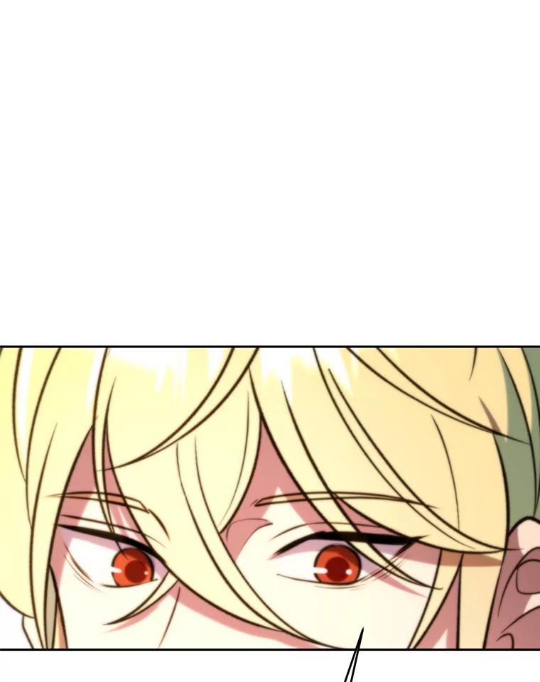《超越时间的大魔导士》109.魔神的权能 第24页