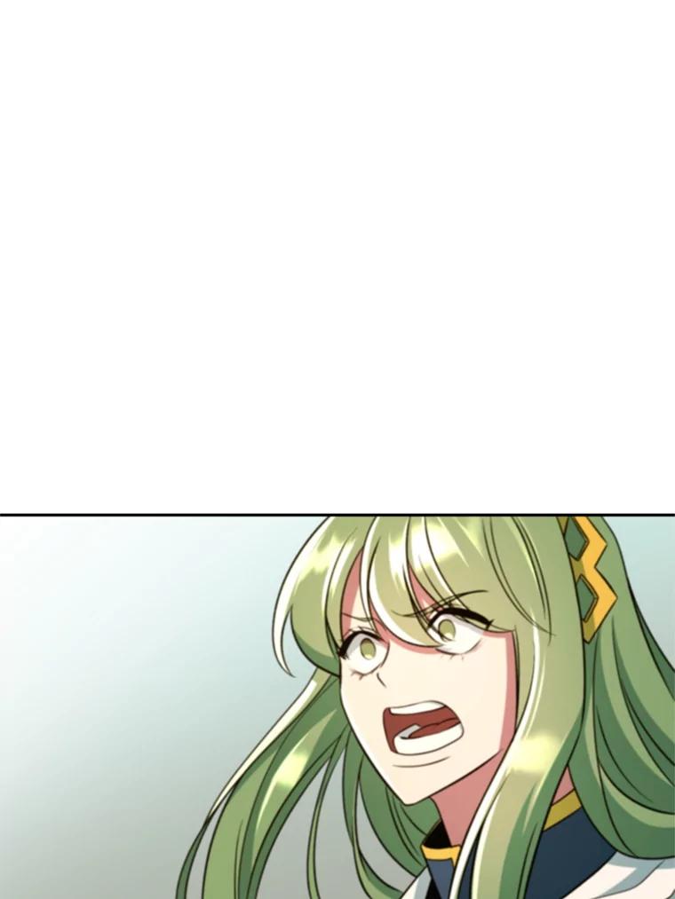 《超越时间的大魔导士》109.魔神的权能 第70页