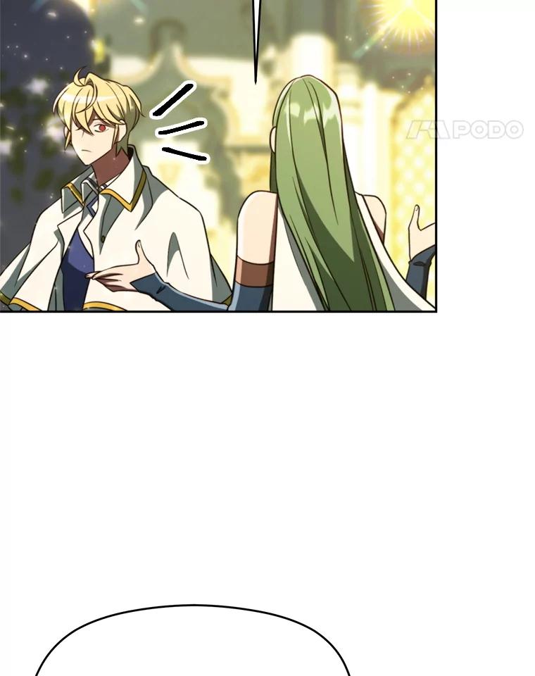 《超越时间的大魔导士》109.魔神的权能 第32页