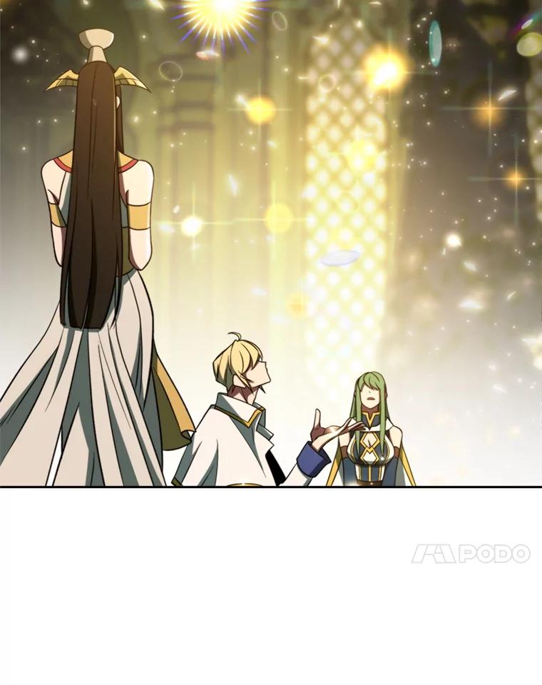 《超越时间的大魔导士》109.魔神的权能 第28页