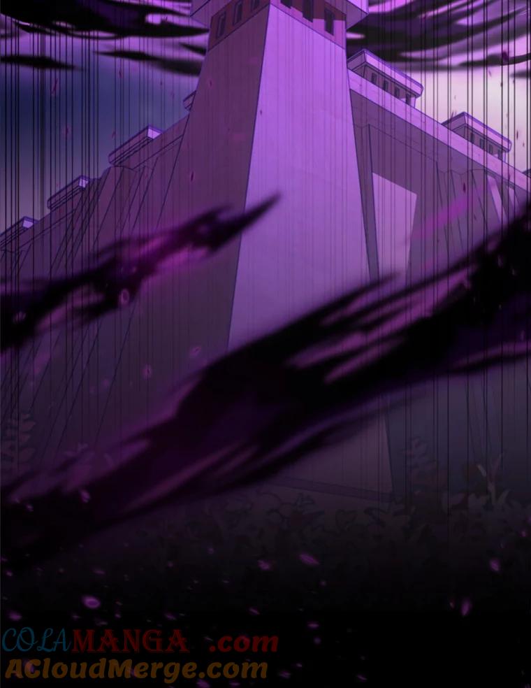 《超越时间的大魔导士》112.圣地 第5页