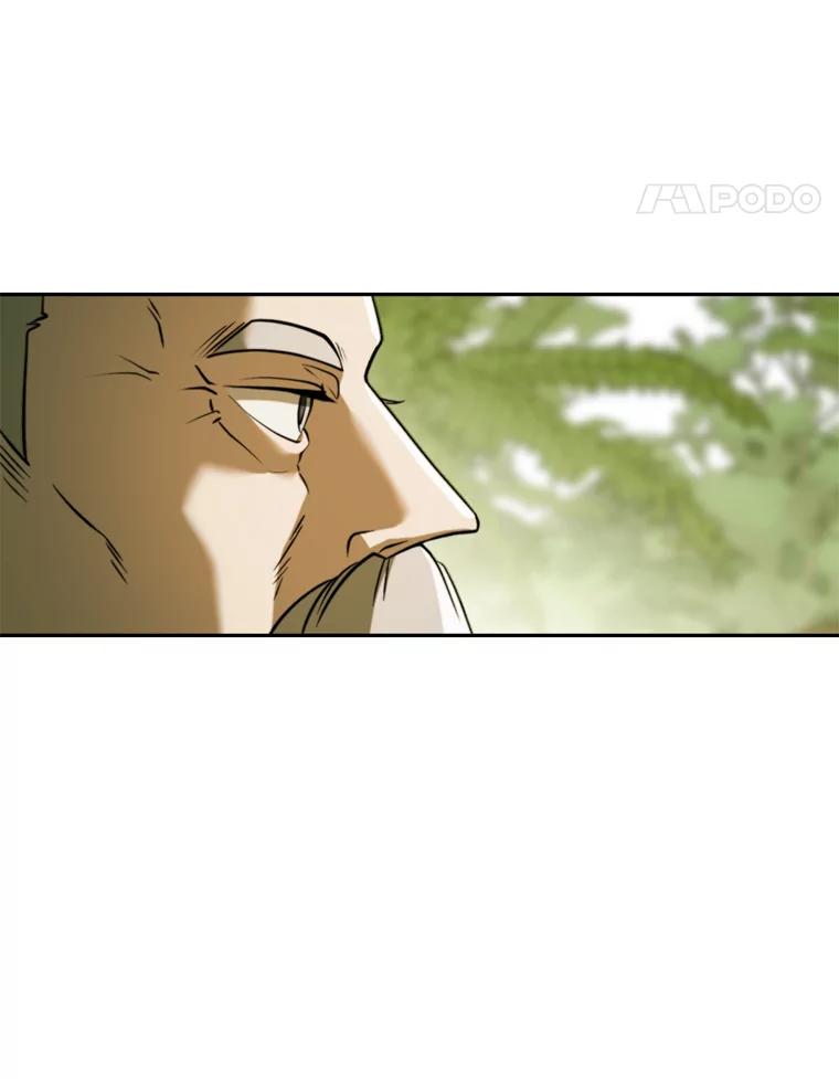 《超越时间的大魔导士》113.路德的考验 第38页