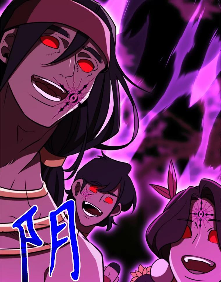 《超越时间的大魔导士》113.路德的考验 第47页