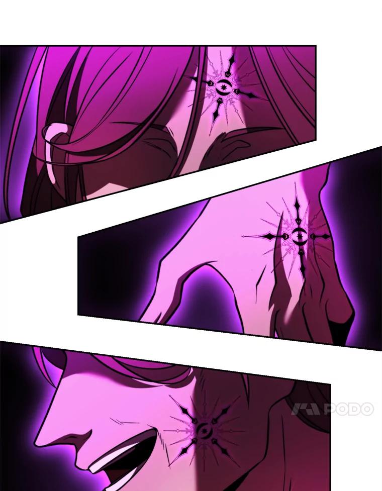 《超越时间的大魔导士》113.路德的考验 第44页