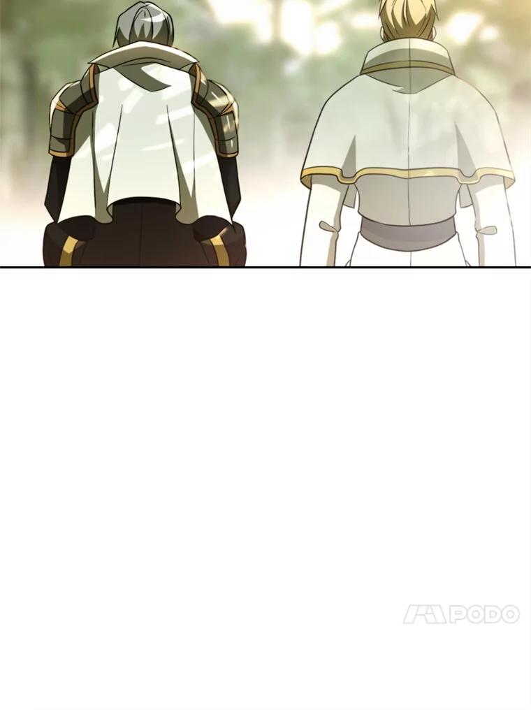 《超越时间的大魔导士》113.路德的考验 第34页