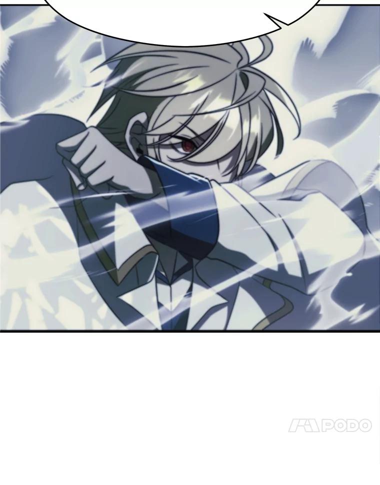 《超越时间的大魔导士》113.路德的考验 第54页