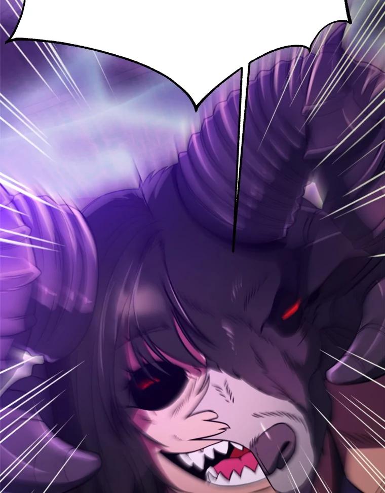 《超越时间的大魔导士》115.尽在掌握中 第98页