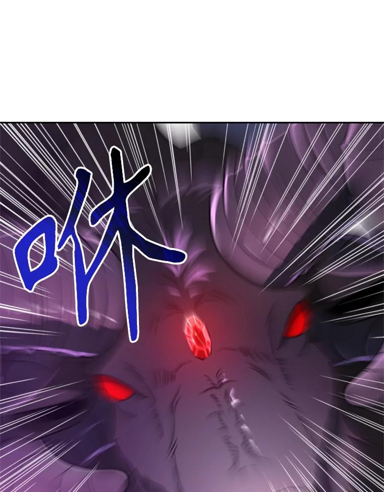 《超越时间的大魔导士》115.尽在掌握中 第111页