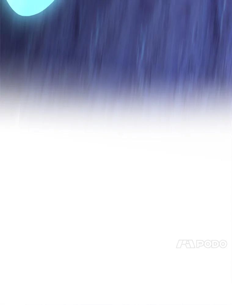 《超越时间的大魔导士》117.特殊的追悼文 第67页