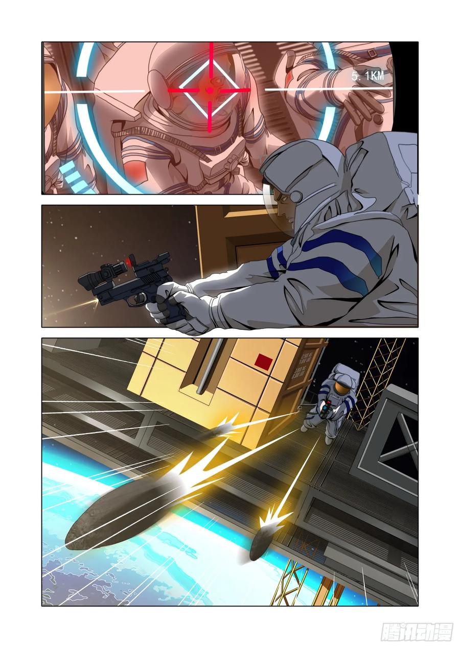 10.jpg