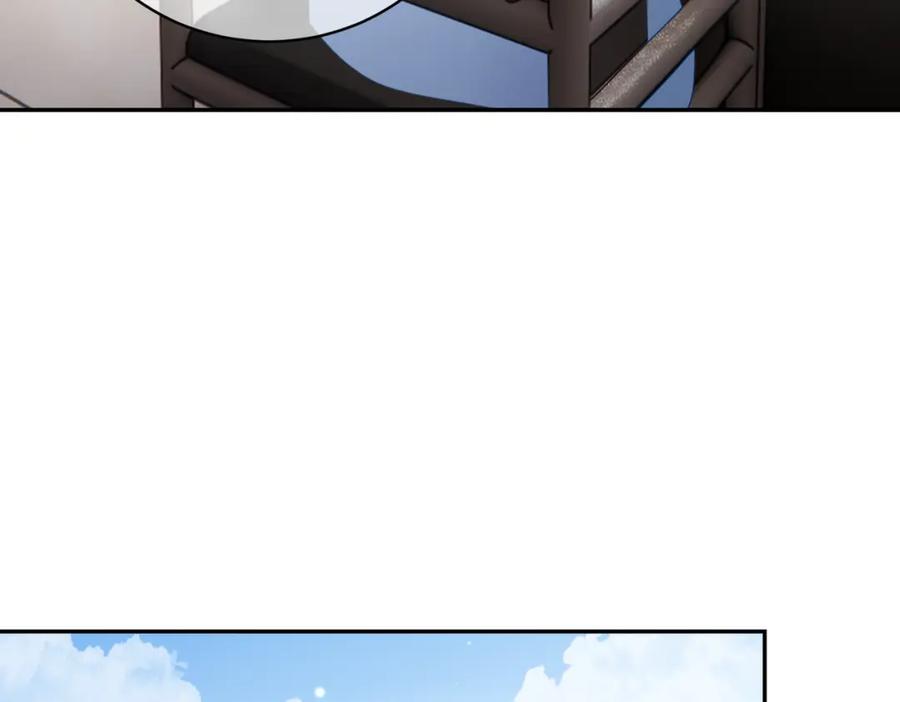 《天降萌宝：霍爷请签收》第27话 离真相只差一步 第34页