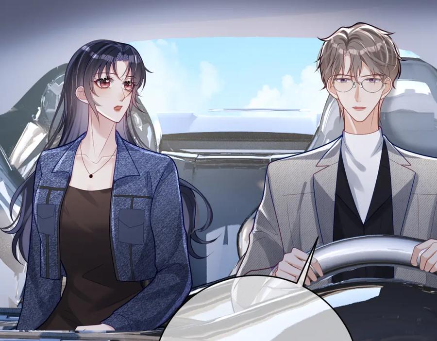 《天降萌宝：霍爷请签收》第27话 离真相只差一步 第36页