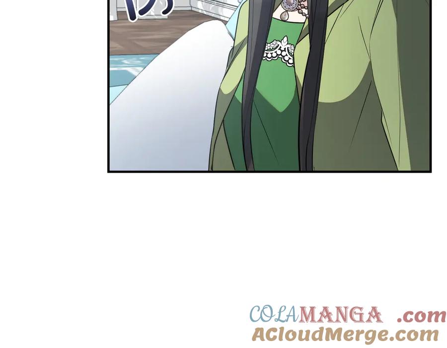 双胞胎姐姐的罢工宣言 第85话 早有防备 第117页
