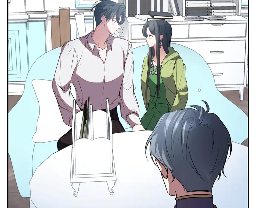 双胞胎姐姐的罢工宣言 第85话 早有防备 第186页