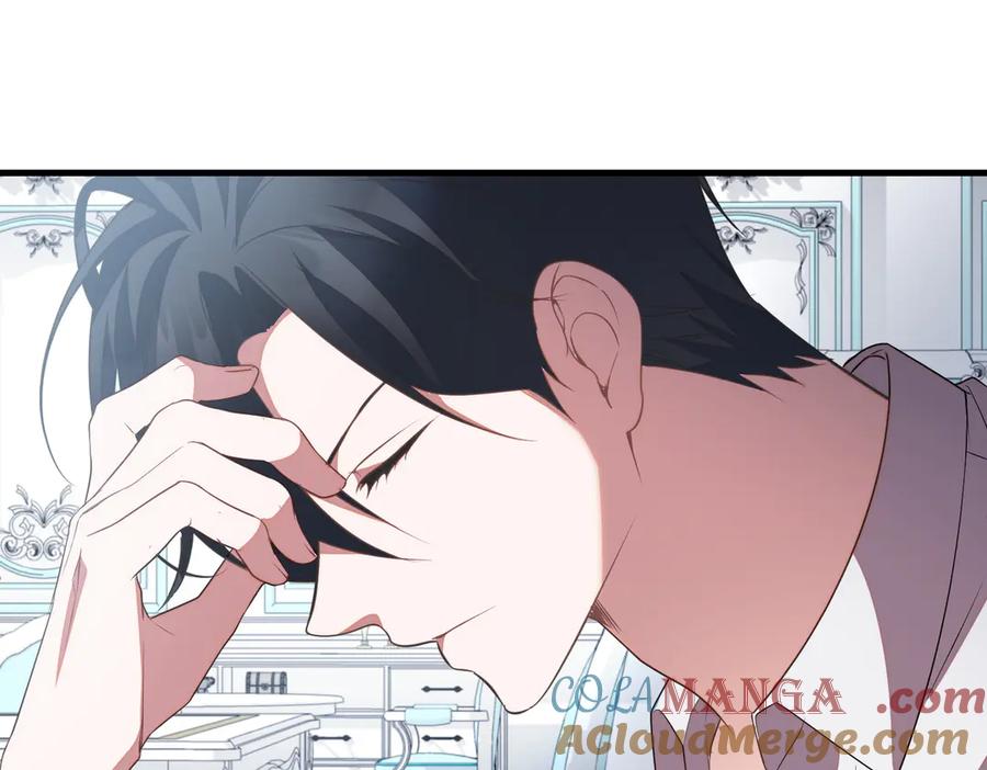 双胞胎姐姐的罢工宣言 第85话 早有防备 第129页