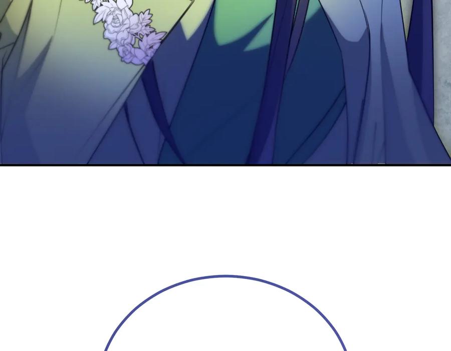 双胞胎姐姐的罢工宣言 第85话 早有防备 第160页