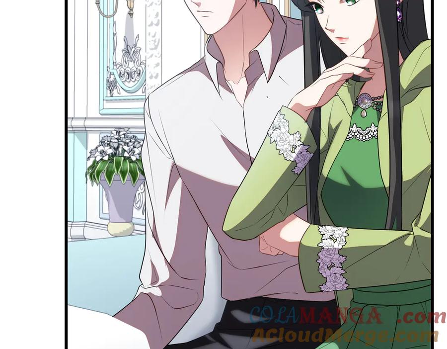 双胞胎姐姐的罢工宣言 第85话 早有防备 第141页