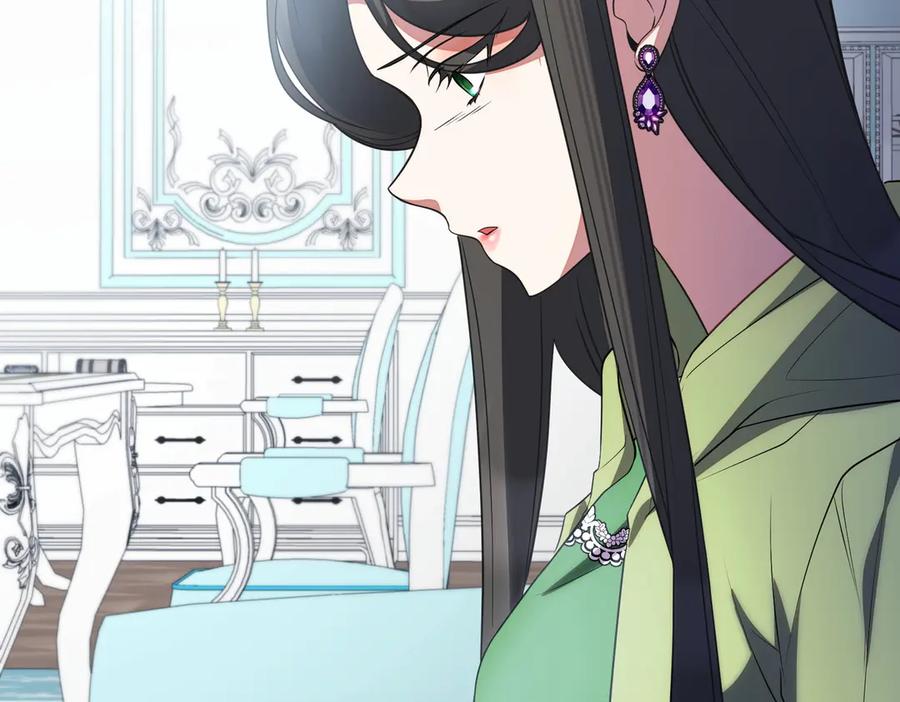 双胞胎姐姐的罢工宣言 第85话 早有防备 第152页