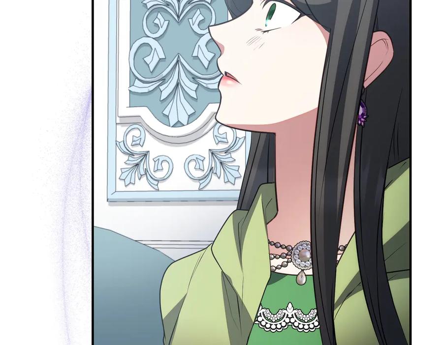 双胞胎姐姐的罢工宣言 第85话 早有防备 第183页