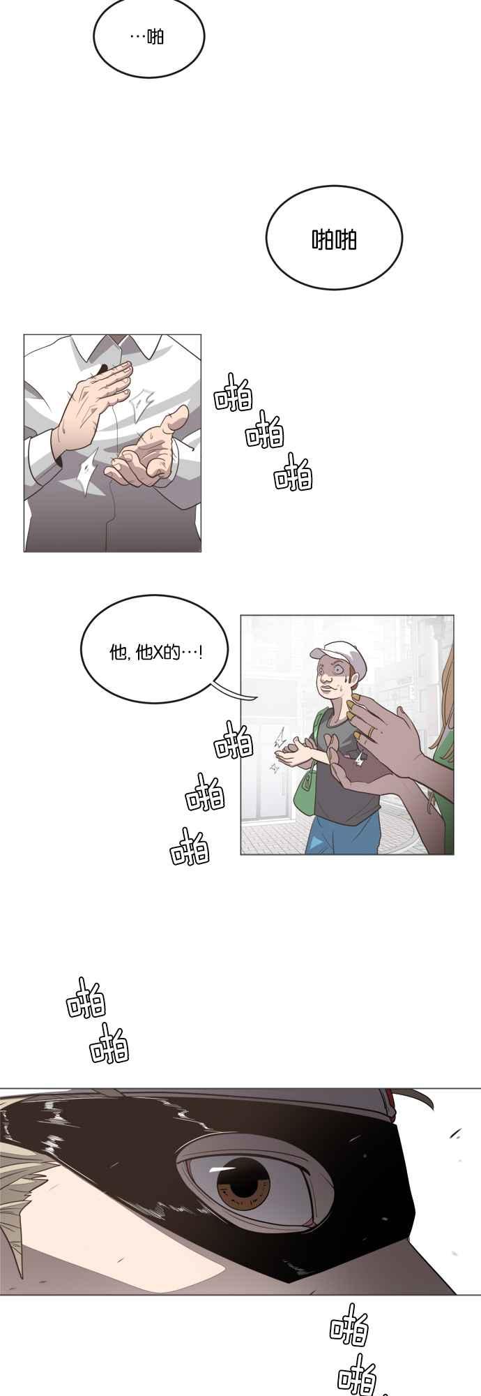 26.jpg