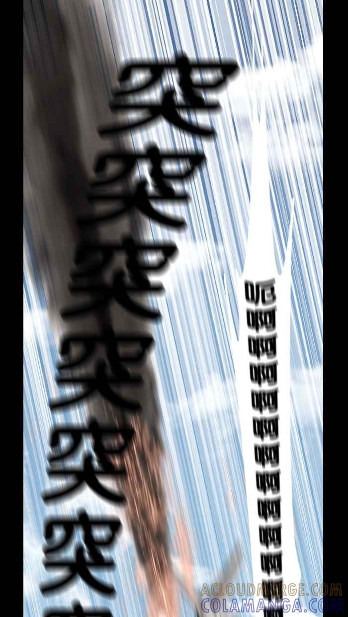 《超级助手》预告 第37页