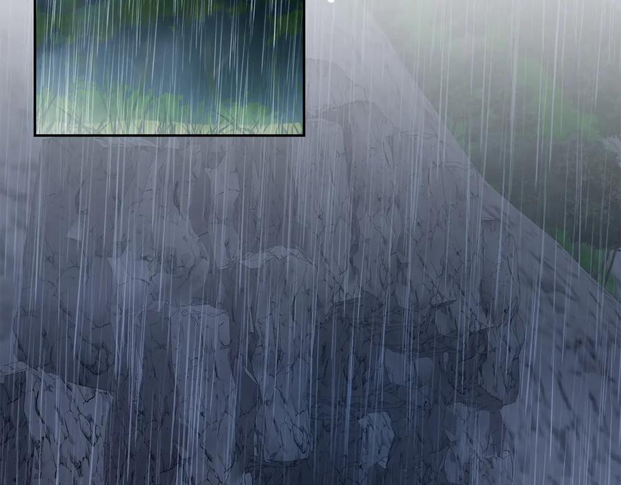 《和猛虎大人的恋爱旅行》第10话 意外的结局 第107页