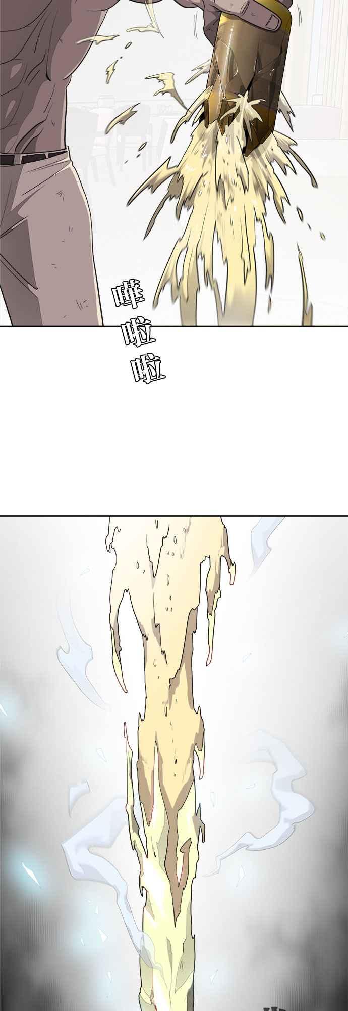 51.jpg