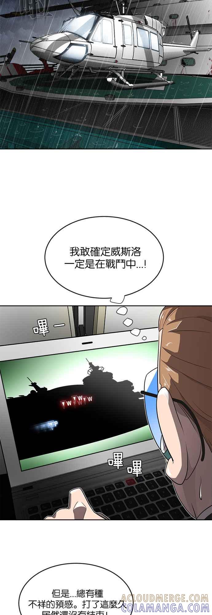 28.jpg