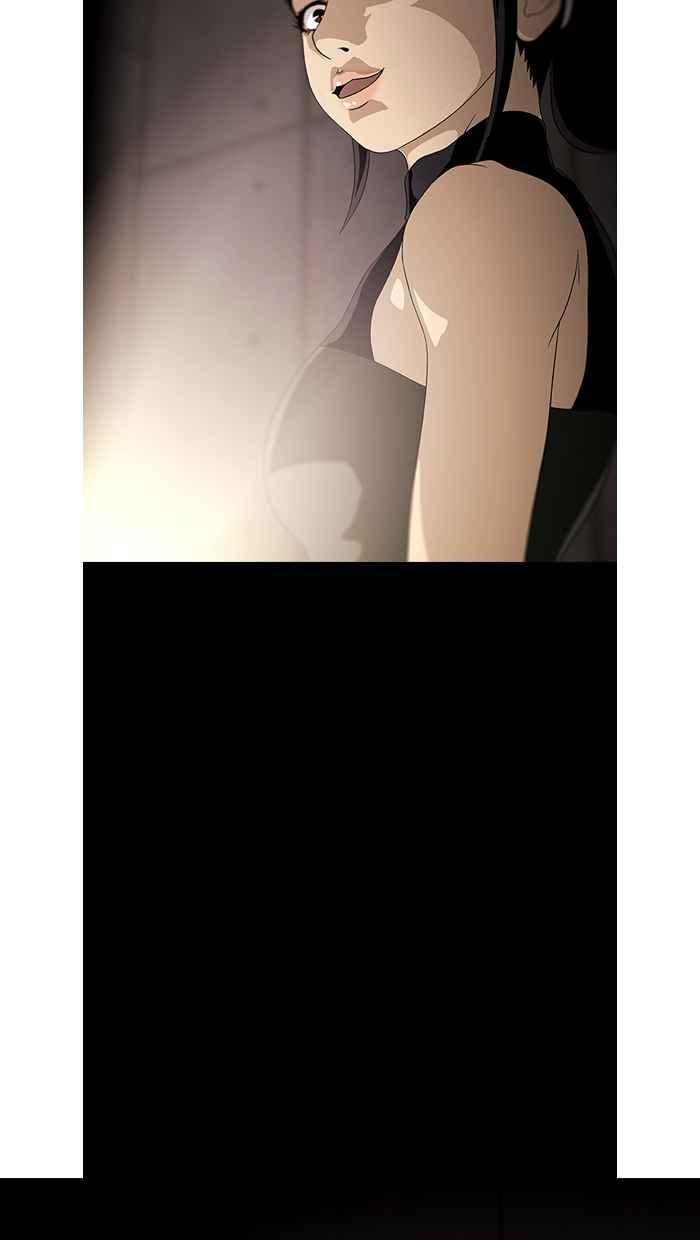 《超级助手》第13话 第60页