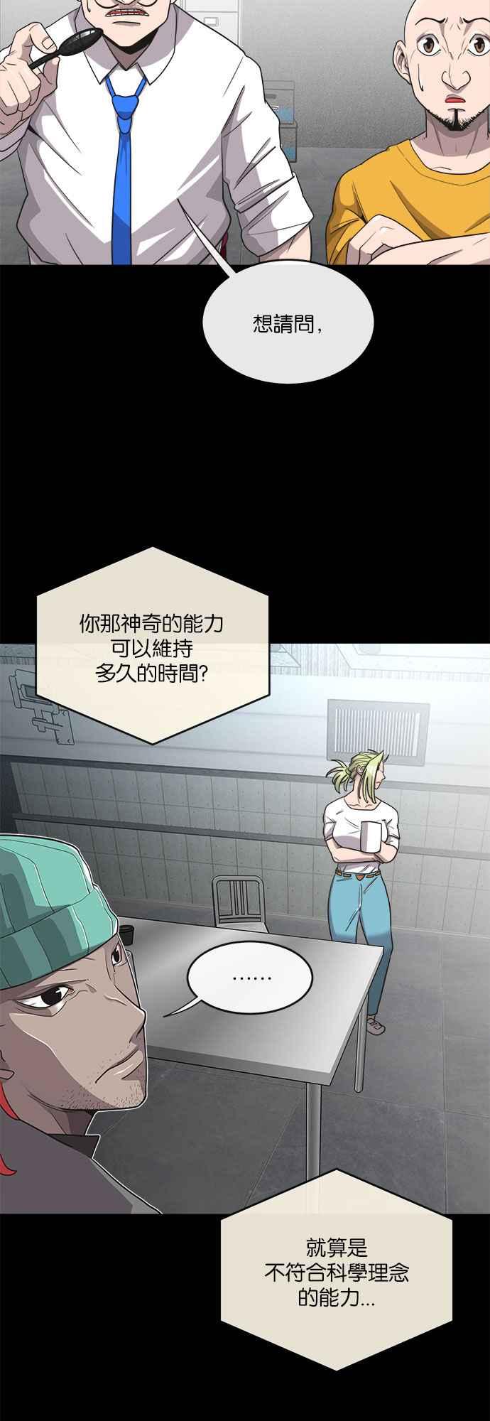39.jpg
