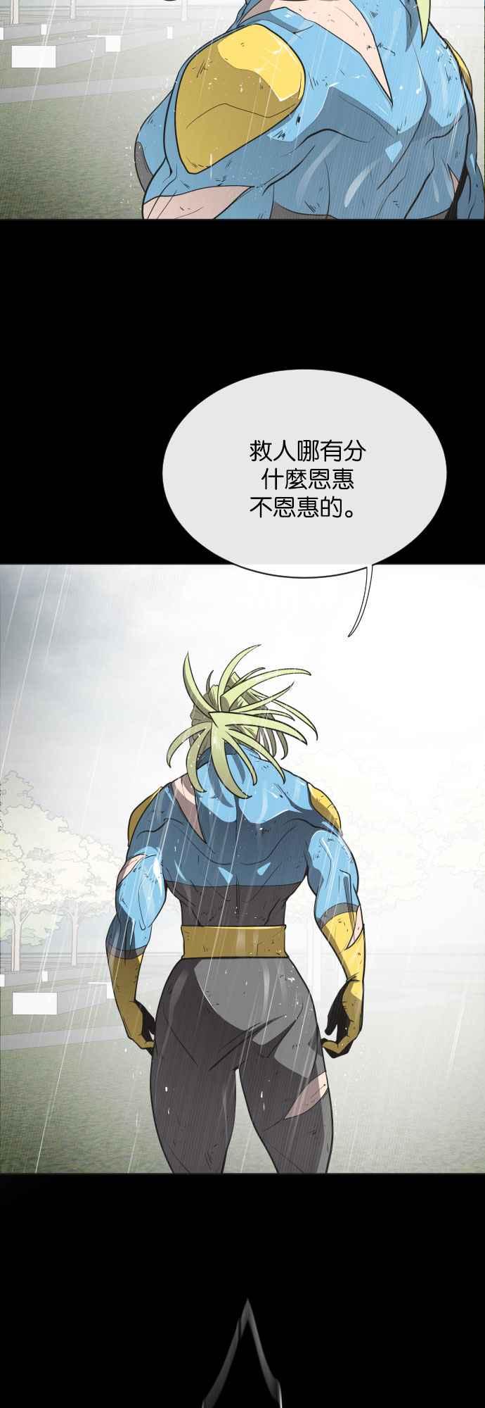 42.jpg