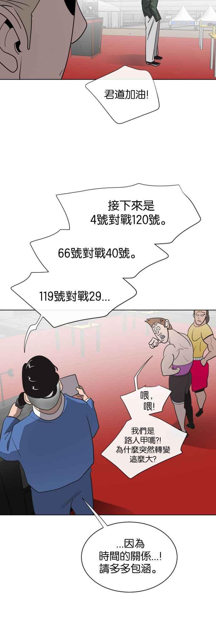 47.jpg
