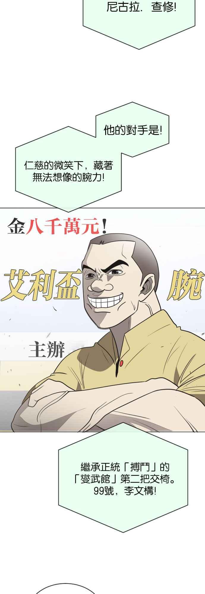 38.jpg