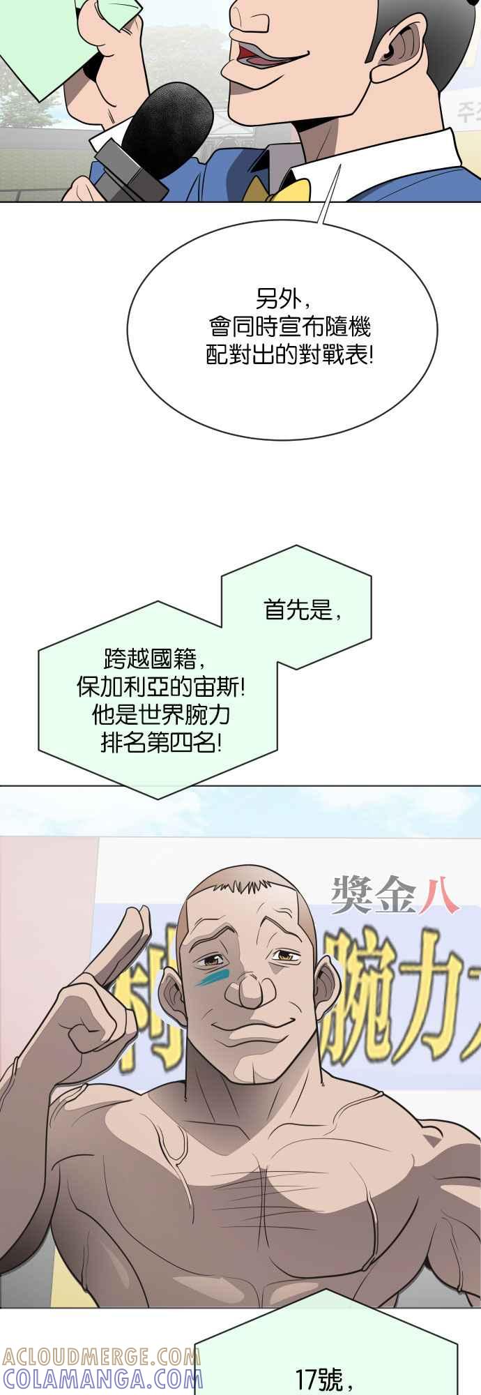 37.jpg