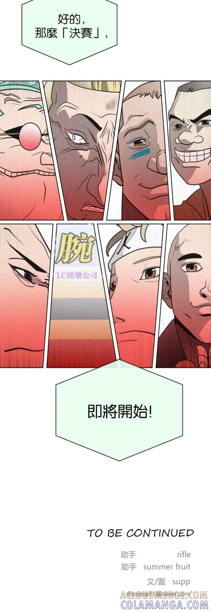 49.jpg