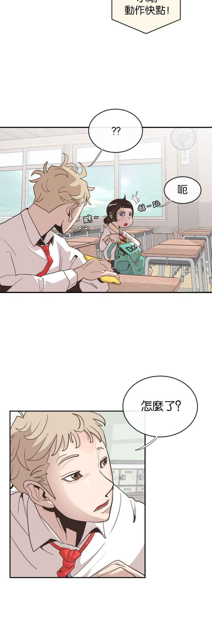 23.jpg
