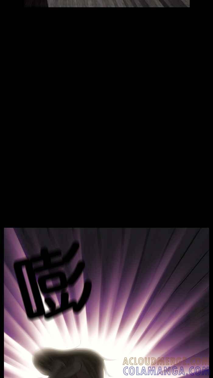 《超级助手》第1话 第52页