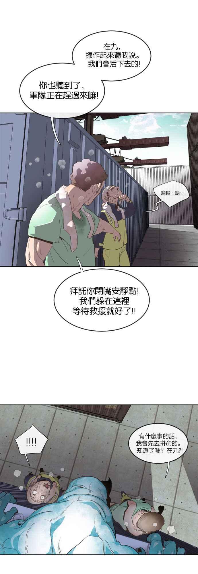 38.jpg