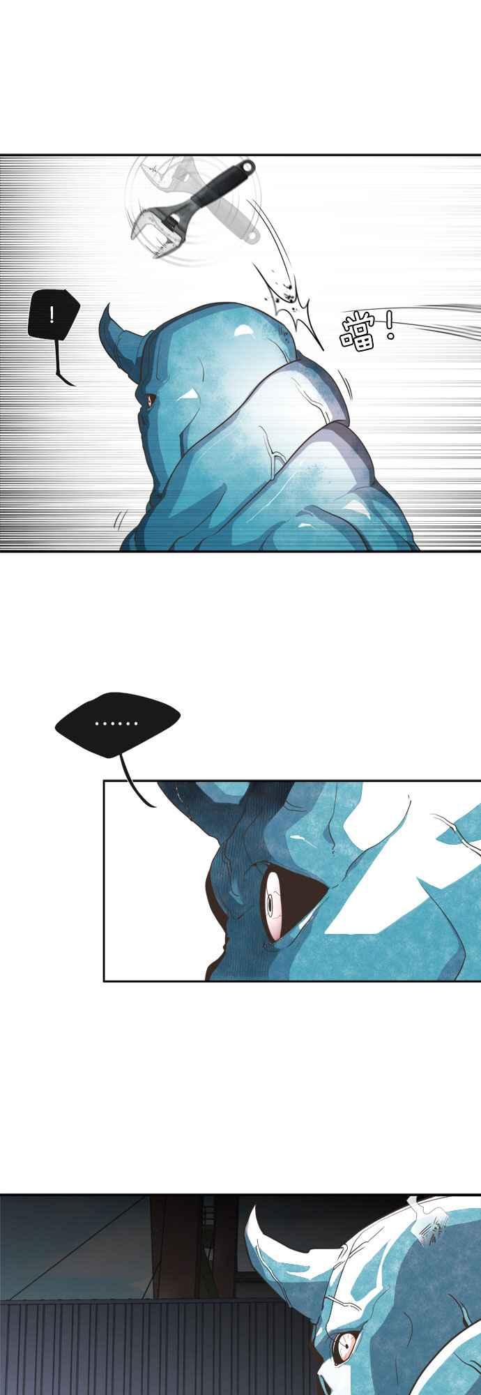 56.jpg