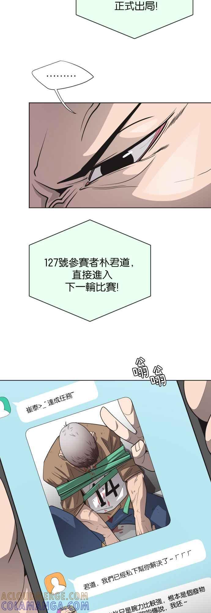 31.jpg